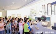 广州开发区科协、广州市黄埔区科协举办2025年第三期黄埔工业科普游活动