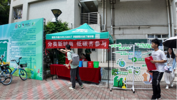 图片 2