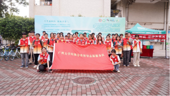 图片 1