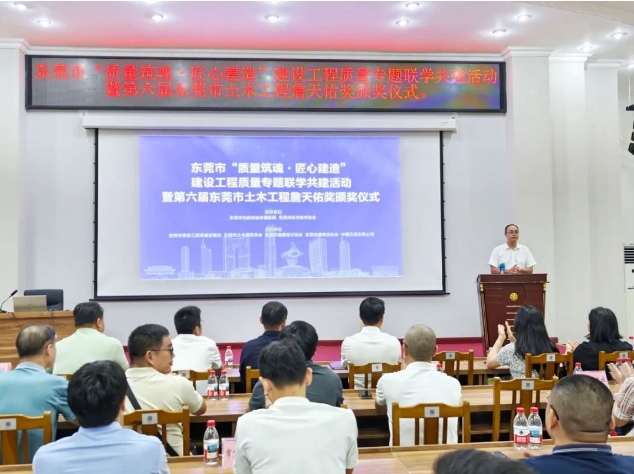 wechat_2025-09-11_163245_568