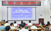 东莞市“质量筑魂·匠心建造”建设工程质量专题联学共建活动暨第六届东莞市土木工程詹天佑故乡杯奖颁奖仪式举行