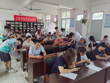 图片 2