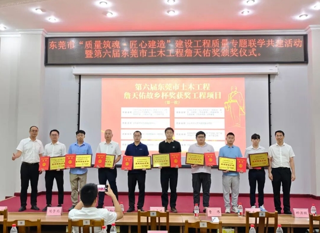 wechat_2025-09-11_163331_789