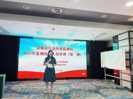 图片 2