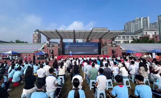 活动现场。肇庆市融媒体中心记者 林琳 摄 活动现场。肇庆市融媒体中心记者 林琳 摄