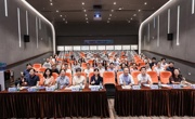 2025“科创下午茶”广州天河专场举办