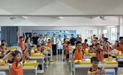 惠州市惠城区科协获赠科学实验盒子