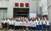 阳江市科技馆开展2025年全国科普月系列活动暨中小学生校外研学实践活动