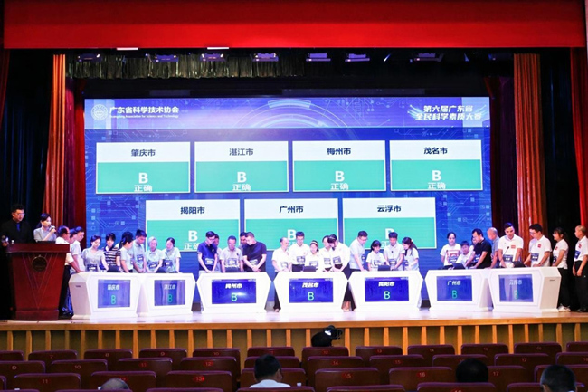 图片2-