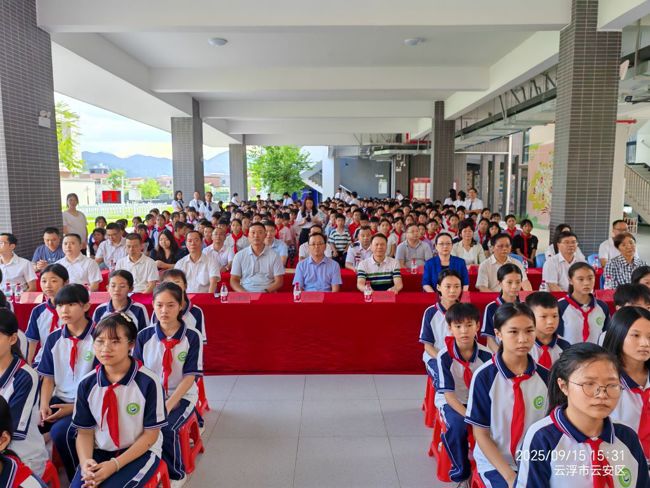 微信图片_20250916171300_440_104