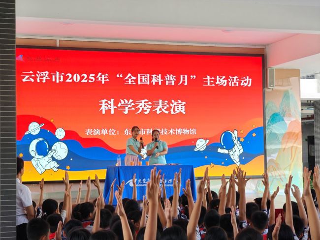 微信图片_20250916173739_444_104