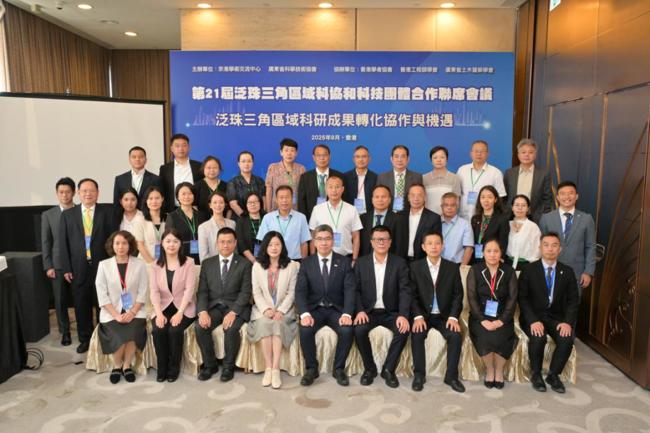 图片1(9)