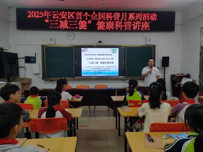 406d972703ae4bdc4ecb74c3b3f6868