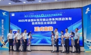  佛山发布超百场“全国科普月”系列活动