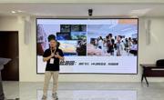 佛山市禅城区“全国科普月”解锁地理科学新玩法