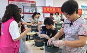 广州市荔湾区举办“美荔家庭”生态科普活动