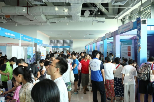 微信截图_20250917152722