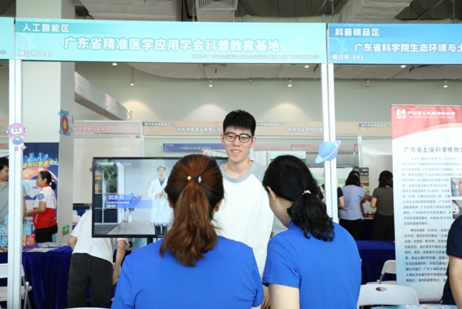 微信截图_20250917152749