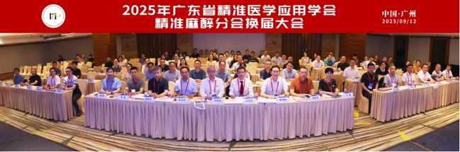 微信截图_20250917153147