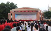 云浮罗定市全国科普月活动启动  