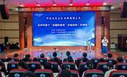 云浮市首个“全国科普月”分场活动走进云浮中学