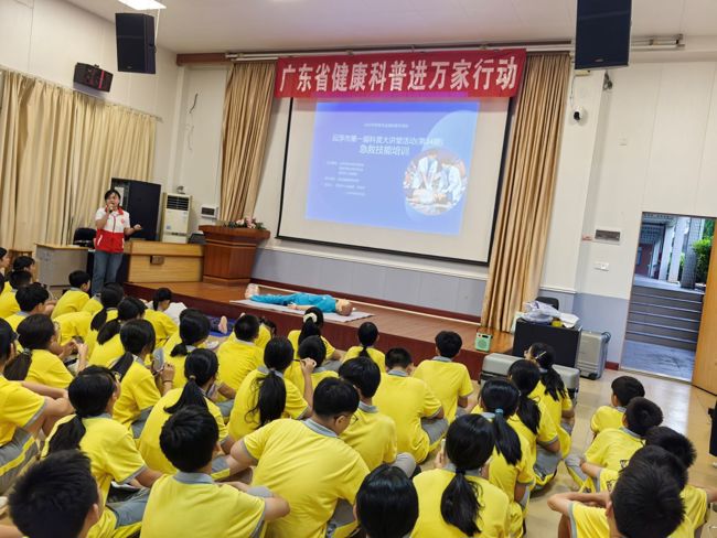 【0203】喜耀急救技能培训照片 (1)