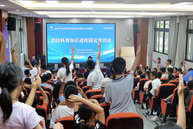 0b37937f6a73a2da832d49ea6ca8bcf2