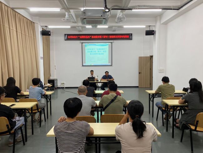 微信图片_20250918095903