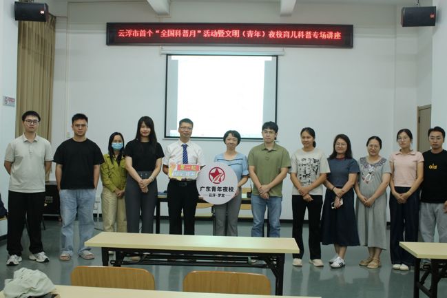 微信图片_20250918095851