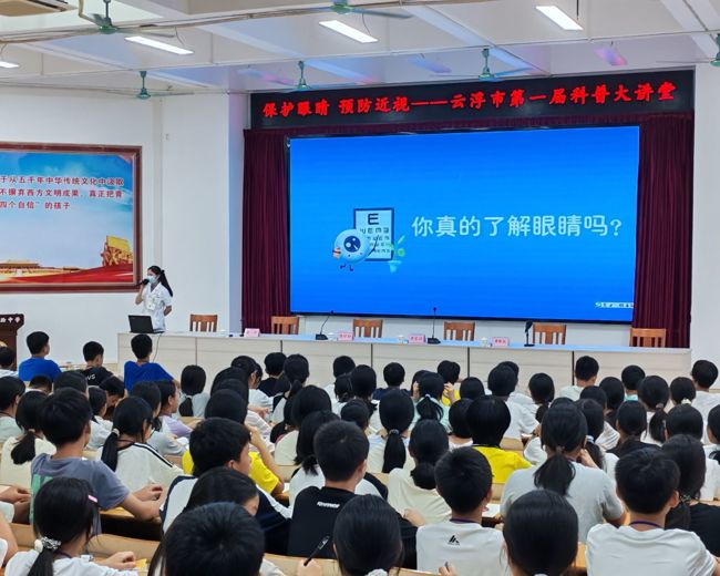 微信图片_20250919111900