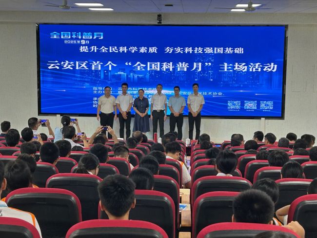 469bf9881a8450277476a53ba661acd