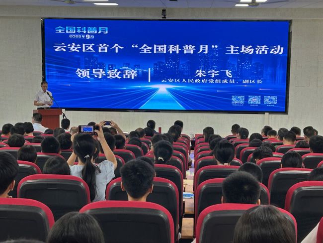 a4553ae5c8adf7bb9dd8677fb43a330