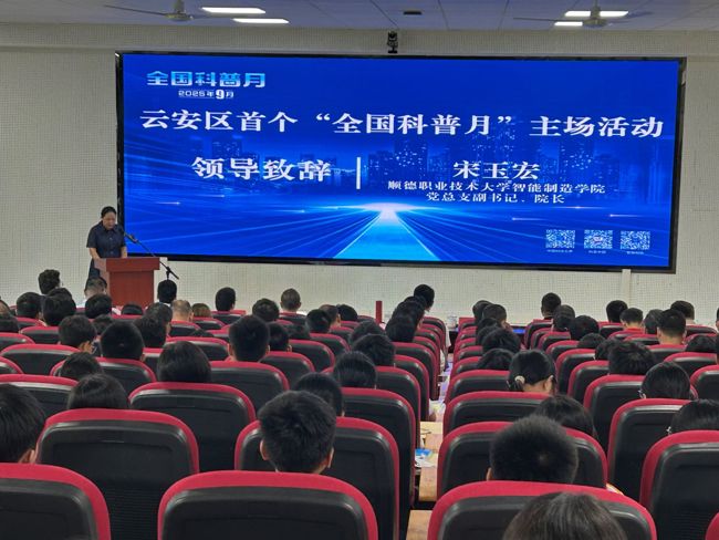 cea0ff5a22cccee6a44646bf704da52