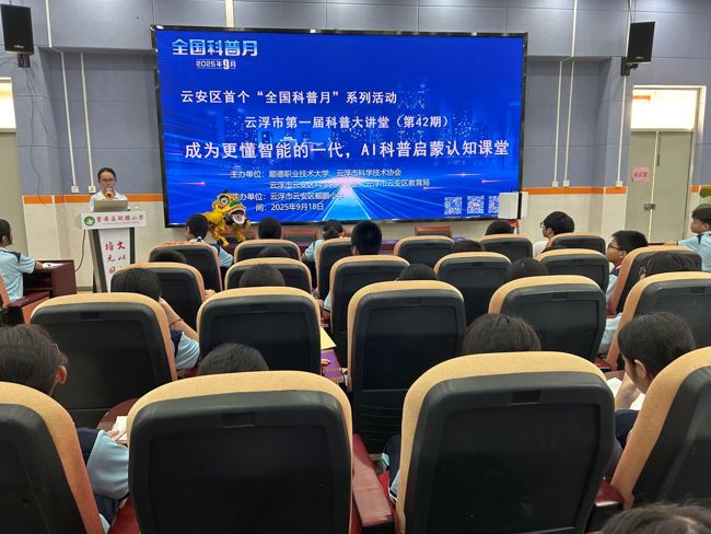 909612f241005339da9006778b2f6cd