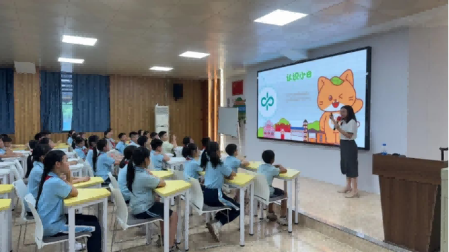 图片 1