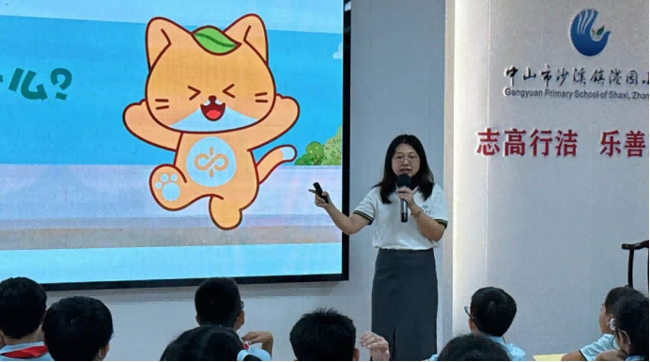 图片 3