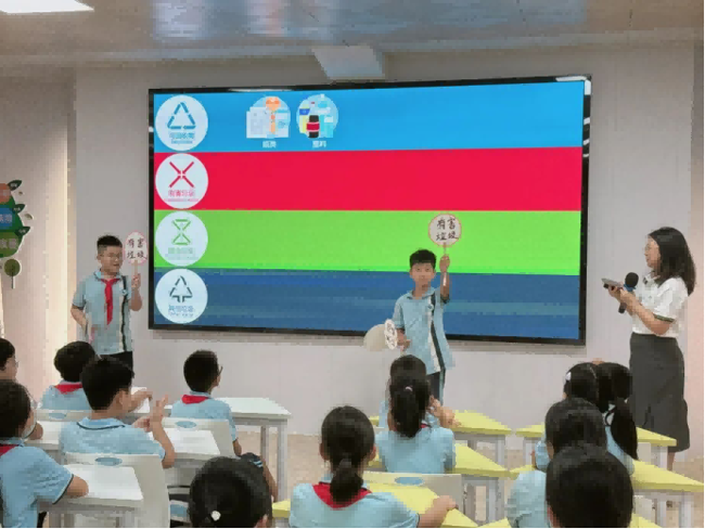 图片 5