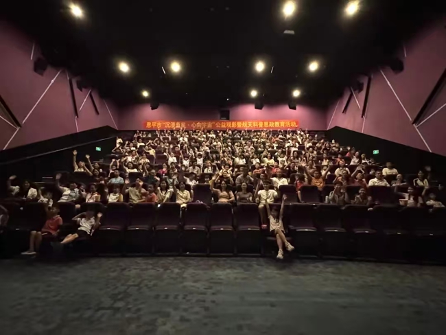 图片3