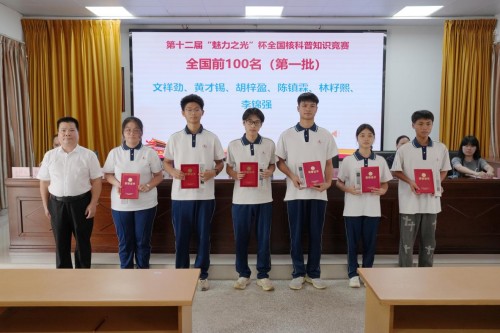 图片 3