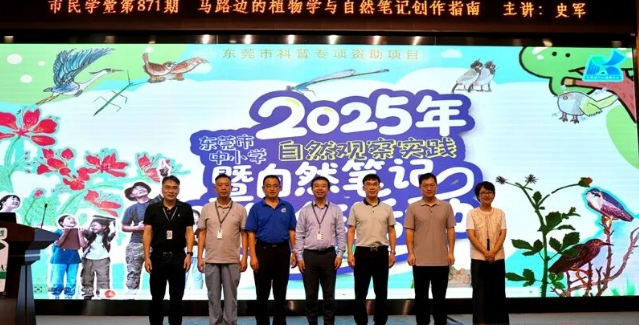 wechat_2025-09-22_154743_405