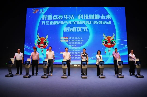 wechat_2025-09-22_155027_617