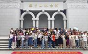 惠州市仲恺高新区“科普走进职工疗休养” 活动开展
