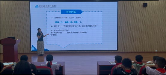 wechat_2025-09-23_090820_433