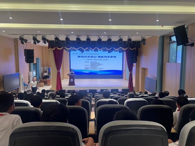 微信图片_2025-09-22_155359_955