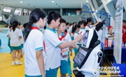 2025年广州市黄埔区全国科普月系列活动举办