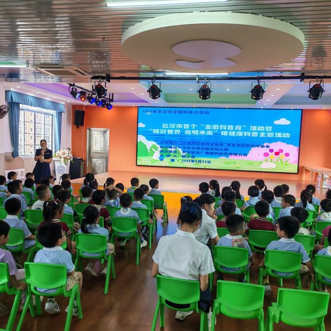 微信图片_20250922121837_44_178