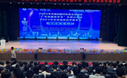 2025年东莞城市科学嘉年华——院士专家进校园活动举办