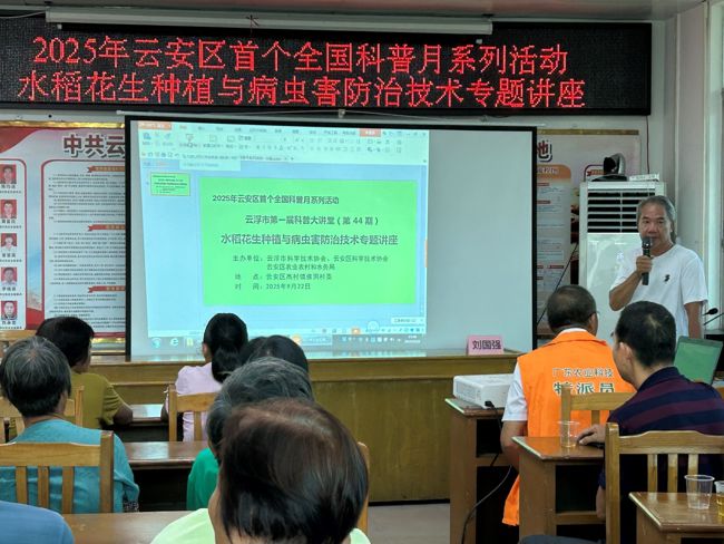 308eded3fdc3cbbee630a4841335ddf4