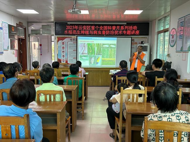 a0654fedde432535c75add6343e264de