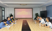 省环境科学学会走访副理事长单位宝钢湛江钢铁有限公司